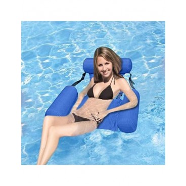 Nou ! Fotoliu gonflabil pentru piscina sau plaja